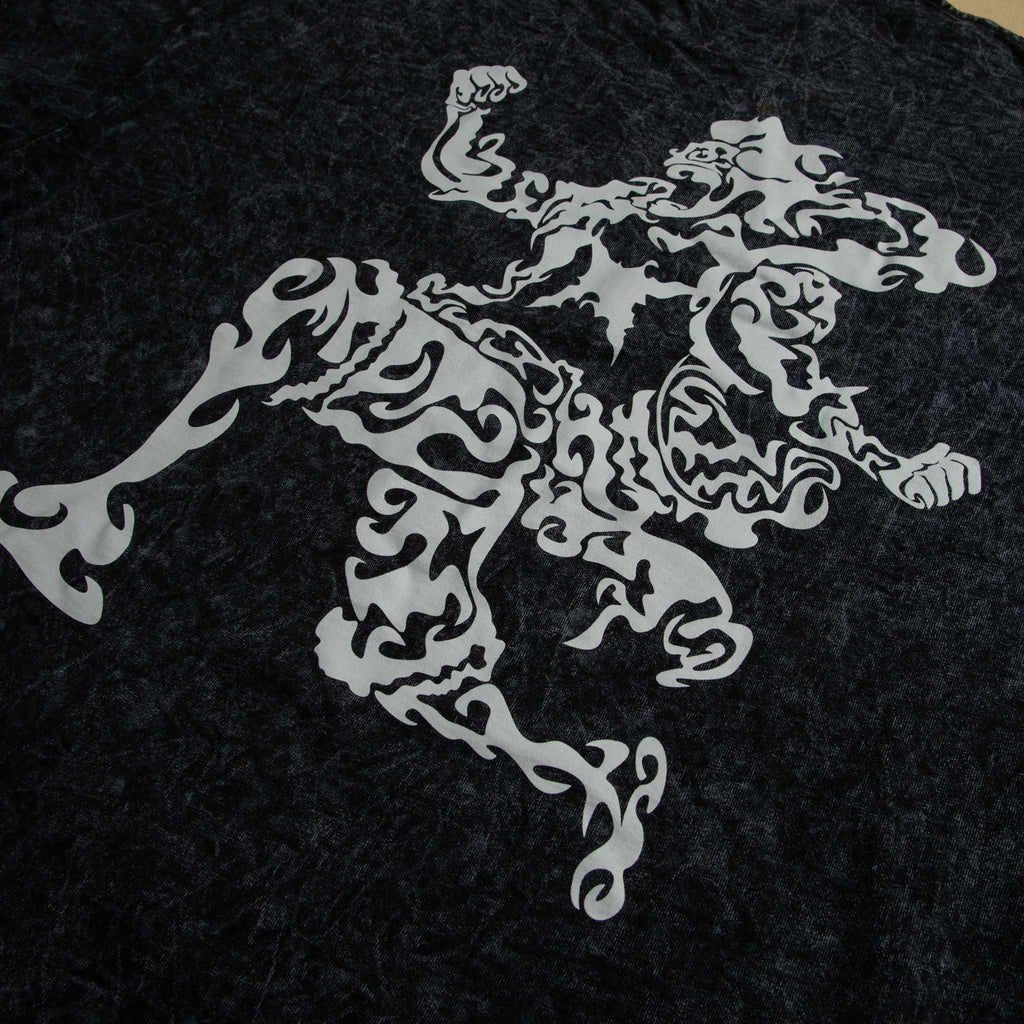Sun God v2 T-Shirt