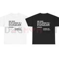 Funny "Cursed" Evangelion Meme Tee