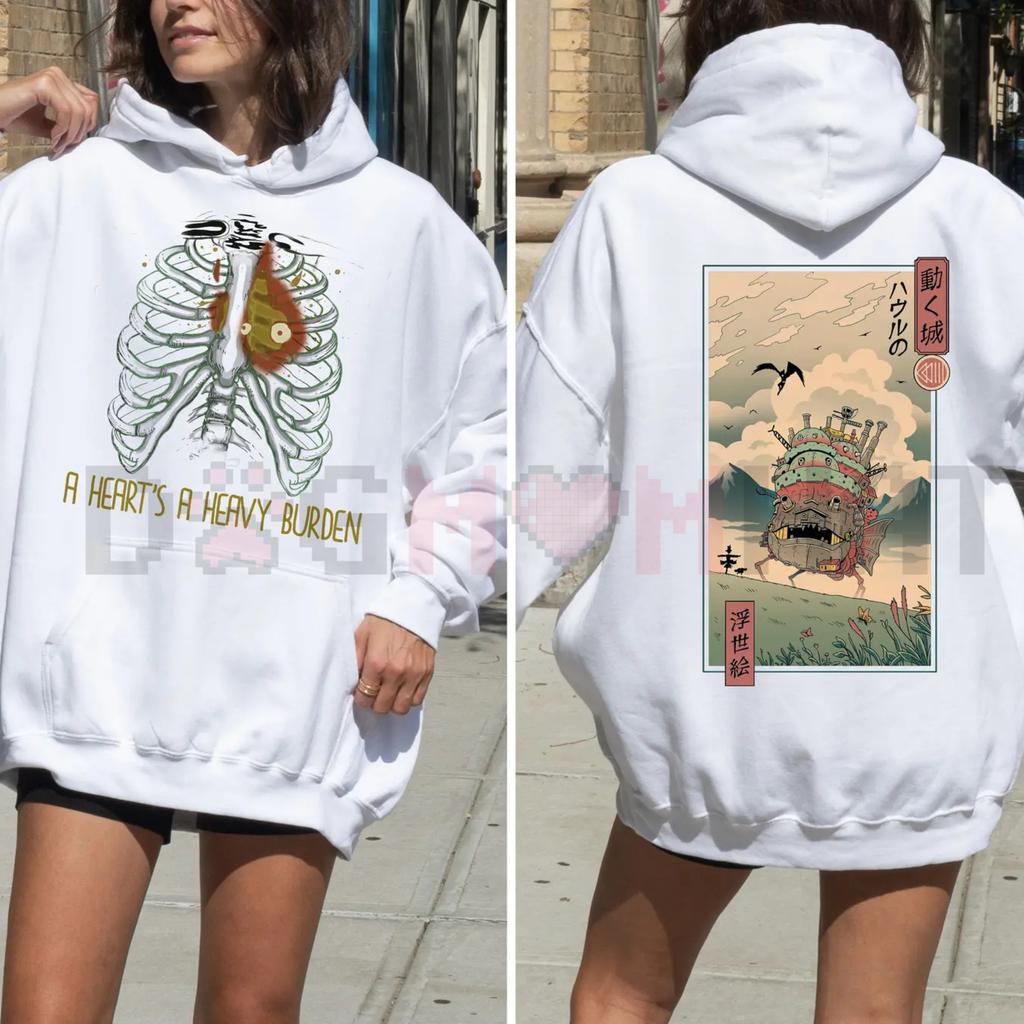 Studio Ghibli Howl's Moving Castle Quote Hoodie