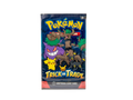 Trick or Trade 2024