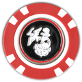 Officially Licensed U.S. Marines Poker Chip Ball Marker